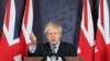 بریتانیا از توافق با اتحادیه اروپا برای دوران پسا «برگزیت» خبر داد