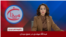 عبدالله مهتدی در عمق میدان 