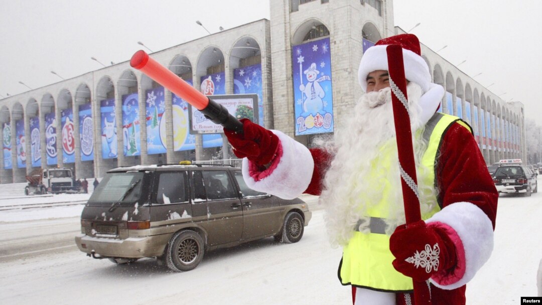 Bishkek ko'chalari
