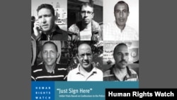 Cover of Human Rights Watch report on Morocco