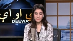 ډیوه ریډیو په ټې وي