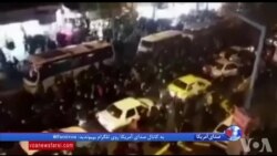 مقامات ایران تعداد کشته‌های اعتراضات اخیر را رسما ۲۵ نفر اعلام کردند