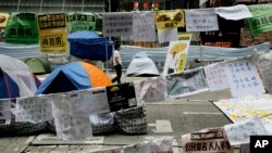 A pro-democracy protester walks in the occupied area of the Causeway Bay district in Hong Kong. (File)