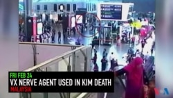 What’s the Latest on Kim Jong Nam’s Murder?