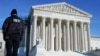 Zgrada Vrhovnog suda SAD u Vašingtonu, arhiva (AP Photo/Mariam Zuhaib)

