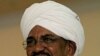 Sudan's Bashir Attends Djibouti President's Inauguration