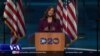 Kamala Harris pranon emërimin si kandidate për nënpresidente