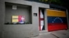 2 Venezuelan Opposition Leaders Seized from Homes