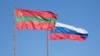 FILE - Flags of Transdniestria and Russia fly in a square in Tiraspol, Moldova's breakaway region of Transdniestria, Jan. 4, 2025.