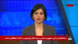 قتل شهروند مازندرانی با شلیک مستقیم مامور نیروی انتظامی؛ دو هزار ساعت خاموشی دیجیتال در ایران 
