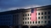 La sede del Departamento de Defensa de EE.UU., conocida como el Pentágono, el pasado 11 de septiembre, horas antes de que diera comienzo la ceremonia en honor a las víctimas de los atentados del 11-S.