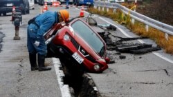 日本西部元旦地震死亡人數上升至73人