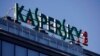 Trump Administration Limits Government Use of Kaspersky Lab Software