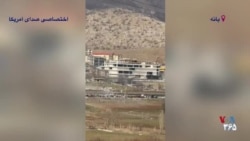 اختصاصی: یکی از مواضع جمهوری اسلامی در «بانه»، غرق در دود
