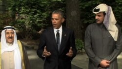 Obama Hosts Gulf Leaders at Camp David