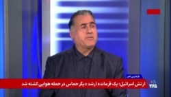 خشم رو به گسترش شیعیان لبنان علیه جمهوری اسلامی در پی اقدامات حزب‌الله و ناامنی مناطقی از لبنان