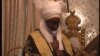 Sarkin Zazzau na 19 Ambassador Ahmad Nuhu Bamalli a Fadar Sarkin Musulmi 