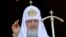 Патриарх Кирилл
