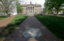 Gedung Selatan University of North Carolina di Chapel Hill, N.C., 20 April 2015. (Foto: AP)