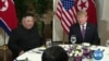 Trump et Kim dînent à Hanoï