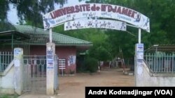 L'entrée principale de la faculté des droits et sciences économiques de N'Djamena, au Tchad, le 31 janvier 2017. (VOA/André Kodmadjingar)