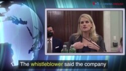 News Words: Whistleblower