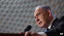 Isroil Bosh vaziri Benyamin Netanyaxu