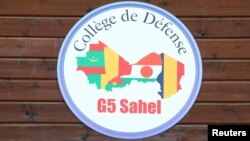 Logo du Collège de défense du G5 Sahel, Nouakchott, Mauritanie, le 2 juillet 2018.