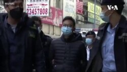 美國務卿就香港《立場新聞》高層被捕並被迫關閉發表聲明