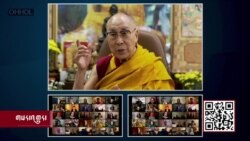 ༧གོང་ས་མཆོག་གིས་ཤེས་ཡོན་བསླབ་གཞིའི་ནང་གཞན་ཕན་སྐོར་ཡོད་དགོས་གསུངས།