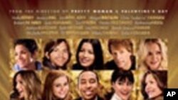 New Year’s Eve รายได้ไม่เข้าเป้าตามปณิธานปีใหม่แม้จะครองอันดับหนึ่ง