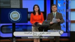 غذا فروشان سیار