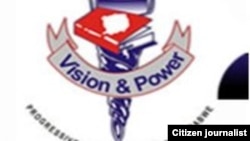 PTUZ is opposed to ZIMTA's proposal of a monthly salary of $988 for the lowest paid teacher.