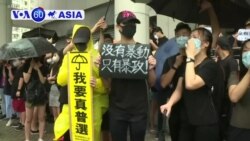 Người biểu tình Hong Kong ra tòa