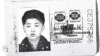 Kim Jong Un y su padre usaron pasaportes de Brasil