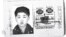 A scan obtained by Reuters shows an authentic Brazilian passport issued to North Korea's leader Kim Jong-un. 