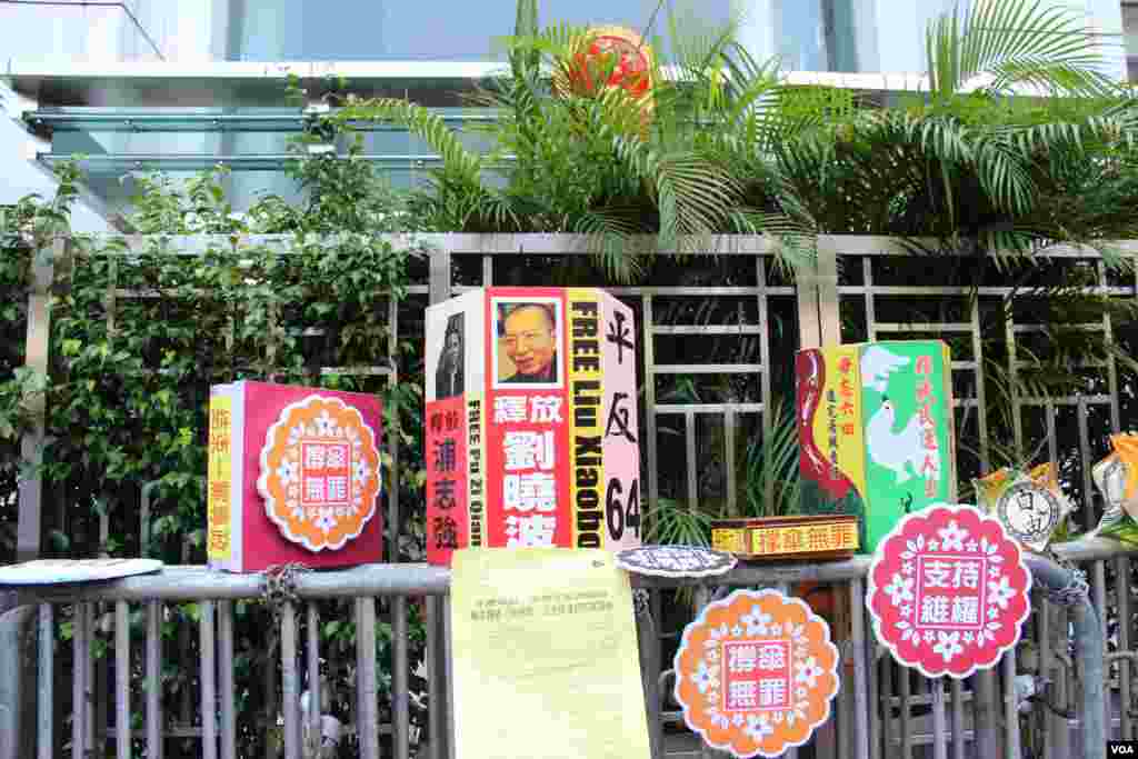 2016年2月1日，在北京举行的中国人民解放军战区成立大会上，中国国家主席习近平向北方战区司令宋普选上将和政委褚益民上将授予军旗。习近平对五大战区都授了军旗。近期63岁的宋普选接班年逾69岁的赵克石上将，成为中央军委后勤保障部长。