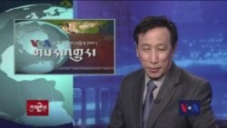 ཀུན་གླེང་གསར་འགྱུར། ༢༠༡༥ ཟླ་ ༣ ཚེས་ ༢༥