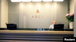 라트비아 수도 리가의 ABLV 은행.