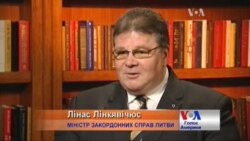 Лінас Лінкявічюс: ми невелика країна, але допомогаємо Україні як можемо. Відео