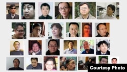 博讯评选出2012年中国内地维权风云人物25人 (图片来源: 博讯)