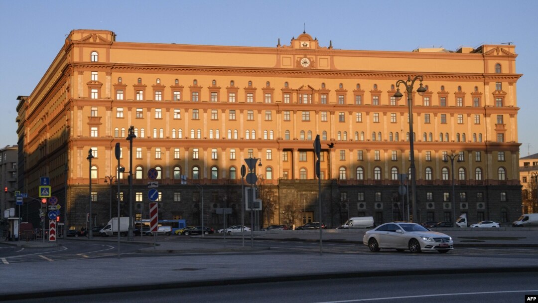 Sedište Federalne službe bezbednosti u Moskvi (arhiva)