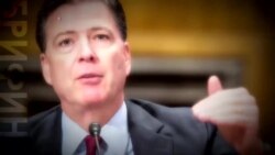 ФБР снова прекратило расследование против Клинтон