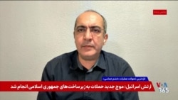 تاثیر کشته شدن علیرضا تنگسیری، فرمانده نیروی دریایی سپاه، بر تحولات در خلیج فارس