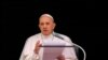 Ватикан: папа Франциск хорошо себя чувствует после плановой операции