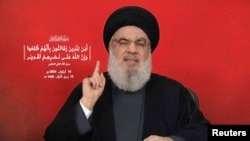 Lider Hezbollaha Hassan Nasrallah