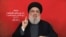 Lider Hezbollaha Hassan Nasrallah