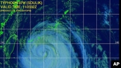 Typhoon Soulik taken at 7:33 p.m. EDT Thursday July 11, 2013 as it approaches the Island of Taiwan.