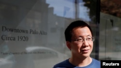 FILE - Zhang Yiming, founder and global CEO of ByteDance, in Palo Alto, California, March 4, 2020.