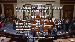 美国众议院2026年2月9日以压倒性的多数通过《保护台湾法》。